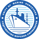 Unity of Marine Surveyers